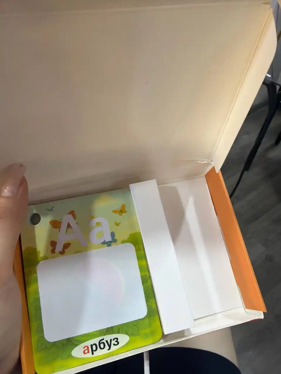 Bolalar uchun ko'p marotabali suvli rasmli alifbo to'plami