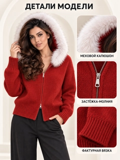 Bordo