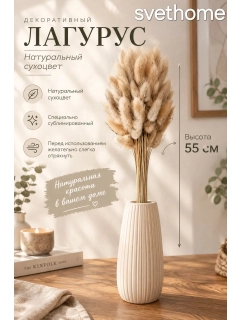 Карамельный