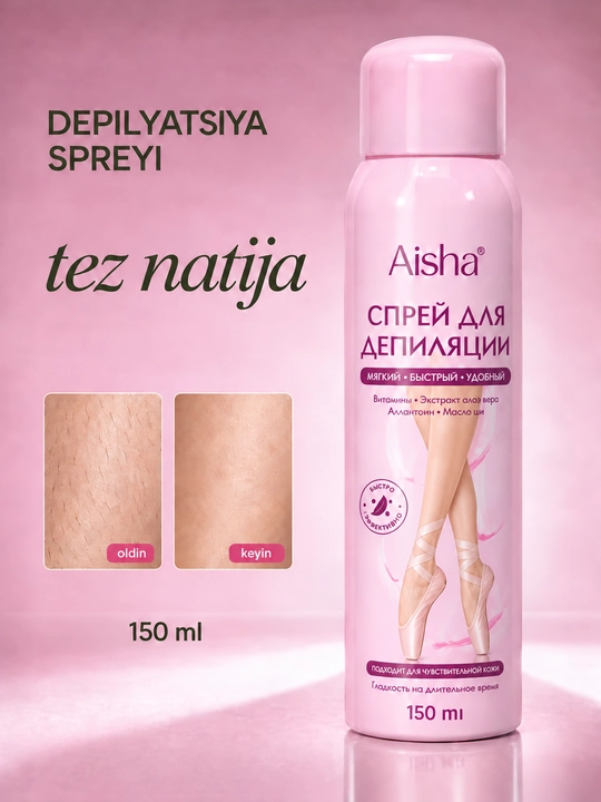 Og'riqsiz tuklarni olish uchun sprey Aisha, tez depilatsiya vositasi, 150 ml - 