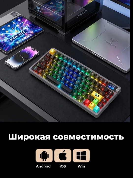 Mexanik klaviatura AULA Nova75, Dream Sakura, shaffof keycap, RGB, qora