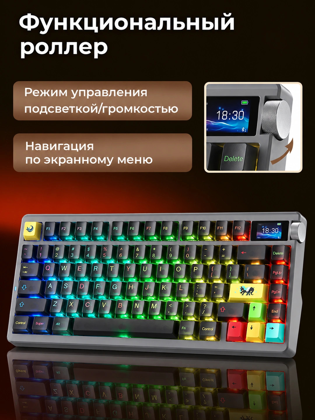 Mexanik klaviatura AULA Nova75, Dream Sakura, shaffof keycap, RGB, qora