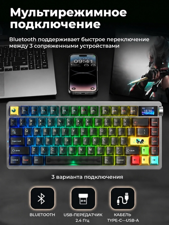 Mexanik klaviatura AULA Nova75, Dream Sakura, shaffof keycap, RGB, qora