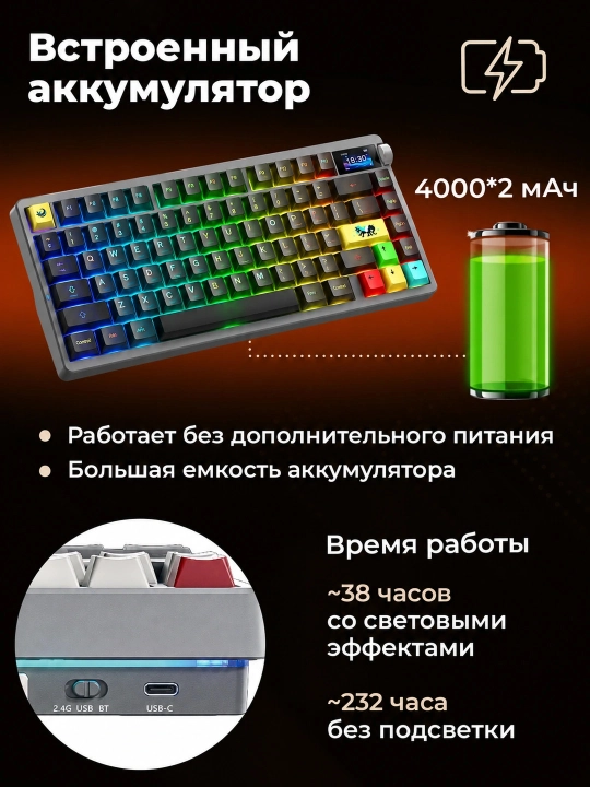 Mexanik klaviatura AULA Nova75, Dream Sakura, shaffof keycap, RGB, qora