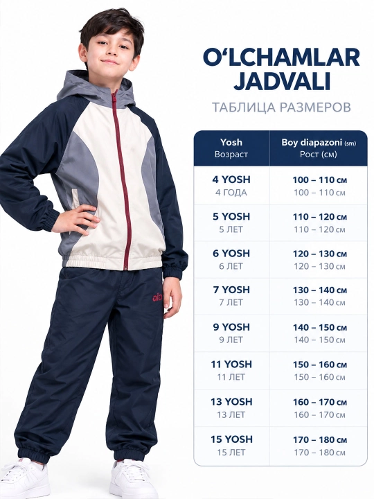 O‘g‘il bolalar uchun sport kostyumi, bolalar sport kiyimi, ikkilik mashg‘ulot kostyumi