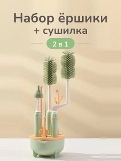 Лесной зеленый