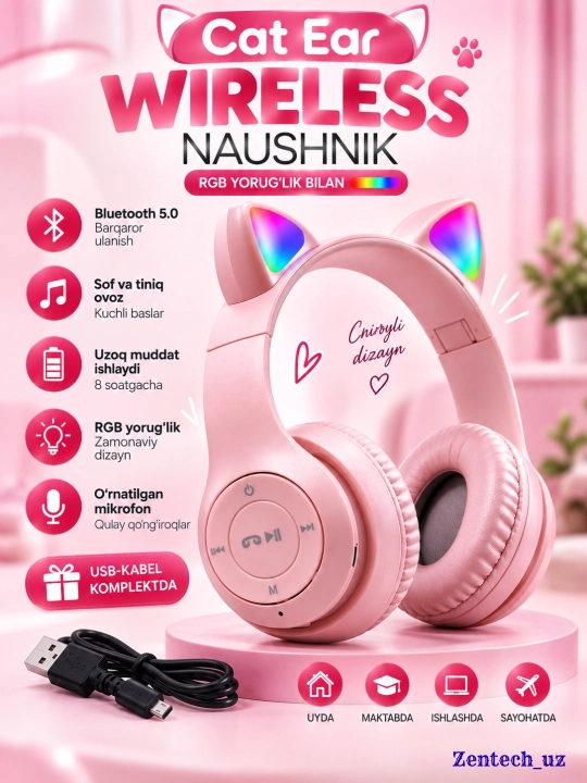 Беспроводные наушники Cat Ear P47M с RGB-подсветкой, микрофоном и управлением - 