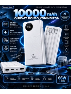 Oq