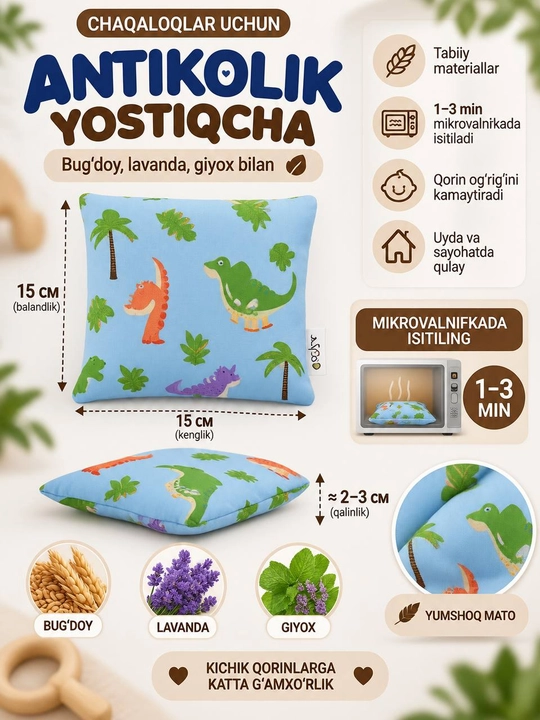 Chaqaloqlar uchun shifobaxsh antikolik yostiqcha — qorin uchun tabiiy donli yostiqcha
