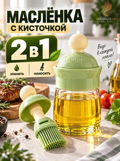 Бирюзовый