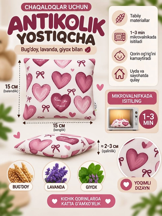 Chaqaloqlar uchun shifobaxsh antikolik yostiqcha — qorin uchun tabiiy donli yostiqcha