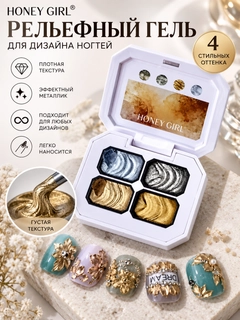 Бежевый