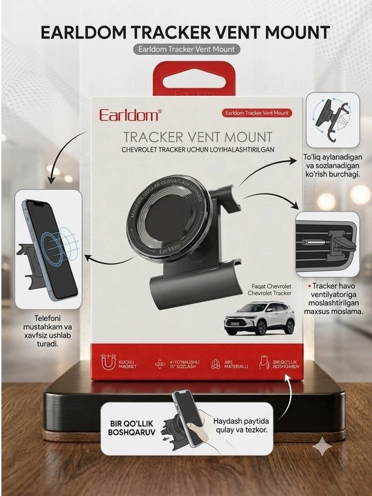 Moshina uchun magnitli telefon ushlagich Earldom Cobalt Onix Tracker uchun derjatel holder - 