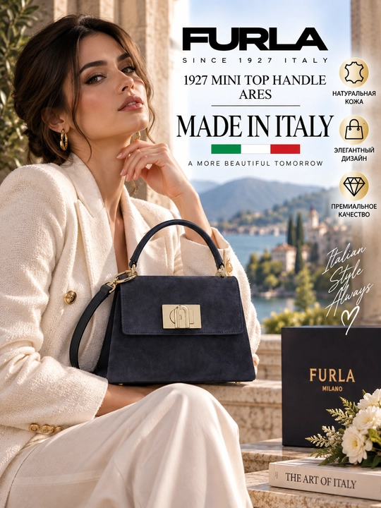 Mini sumka Furla 1927