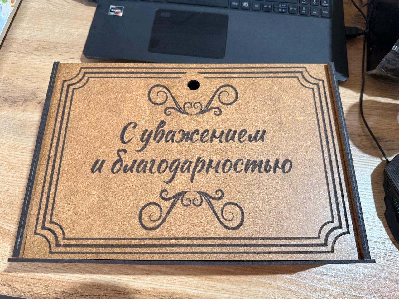 Maxsus yozuvli bankalardagi sovg'abop choy 12 tasi 1 da