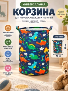 Голубой