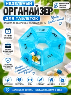 Синий