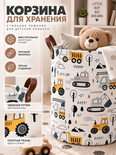 Серый