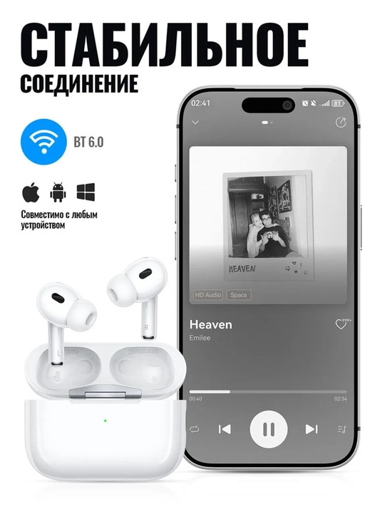 Simsiz quloqchinlar Pods Pro 3 ANC Premium Hoco EW94, iPhone va Android uchun naushnik