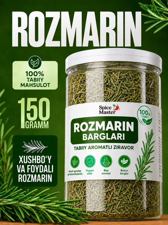 Rozmarin ziravori Spice Master, quritilgan barglar, 150 g - 