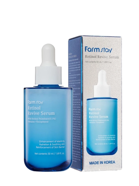 Омолаживающая сыворотка для лица FarmStay Retinol Revive Serum (50 мл) - 