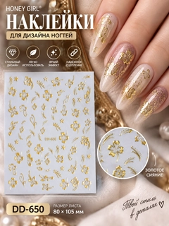 Зелёный хаки