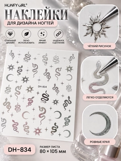 Вишнёвый