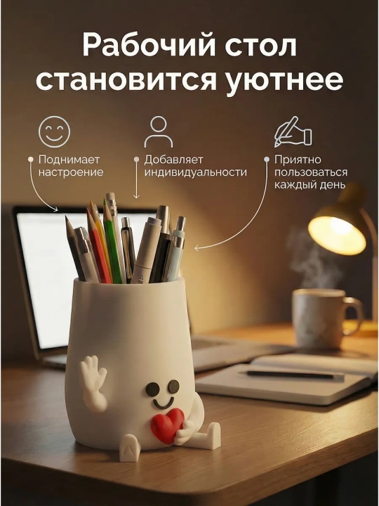 Qalam stendi ofis uchun tashkilotchi