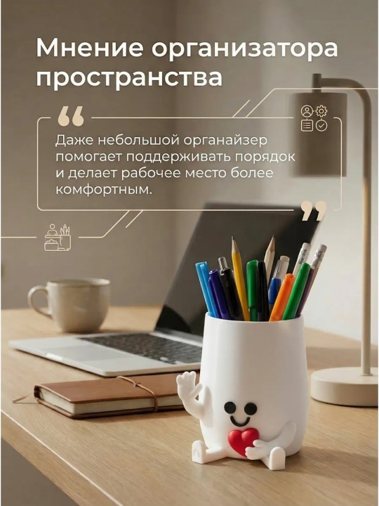 Qalam stendi ofis uchun tashkilotchi