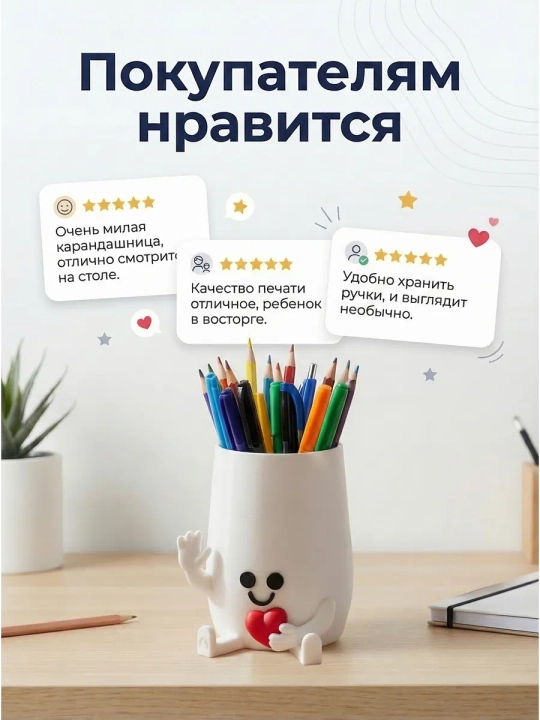 Qalam stendi ofis uchun tashkilotchi