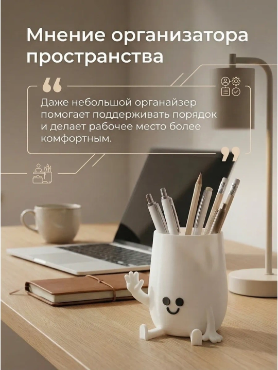 Qalam stendi ofis uchun tashkilotchi