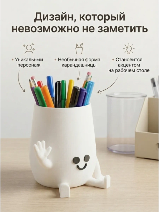 Qalam stendi ofis uchun tashkilotchi