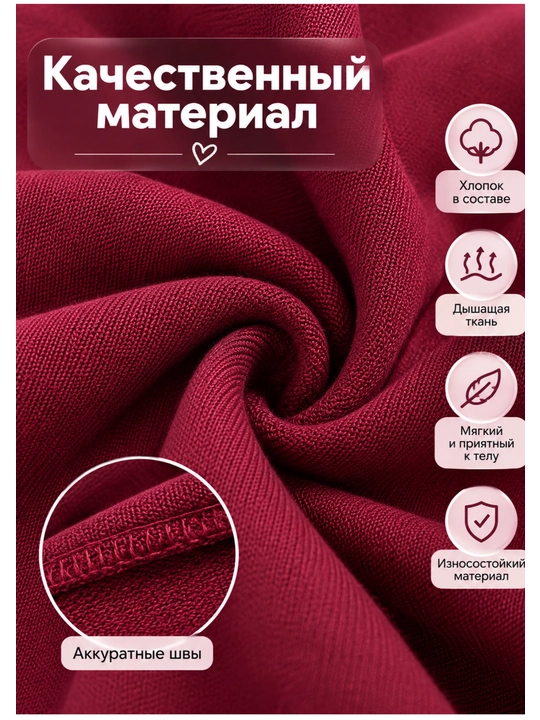 Тройка для девочки 4–7 лет, худи, майка и широкие брюки