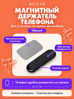Qora
