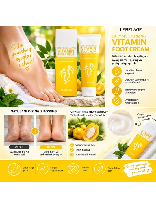 Koreyaning Vitaminli oyoq krem 100 ml