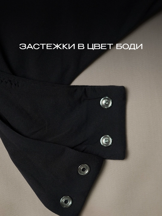 Боди женское базовое без кружева, боди-комбидресс на широких лямках квадратный вырез