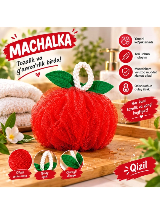 Olma mevasi shaklidagi yuvinish machalkasi - 