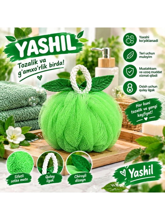 Olma mevasi shaklidagi yuvinish machalkasi - 