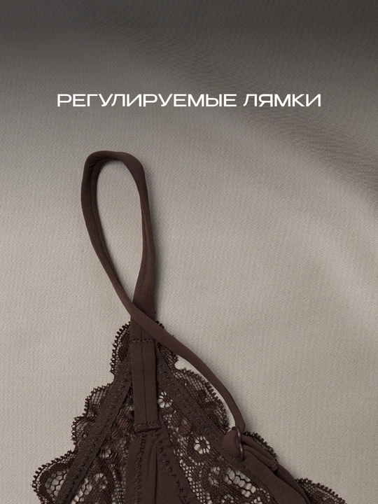 Бюстгальтер бра с кружевом, топ, бесшовный мягкий лиф на каждый день