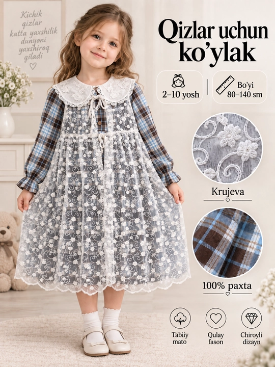 Платье для девочки в клетку с белым кружевом и длинным рукавом - 