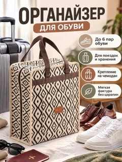 Бежевый меланж