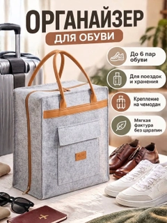 Серый меланж