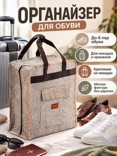 Кремовый