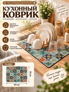 Индиго