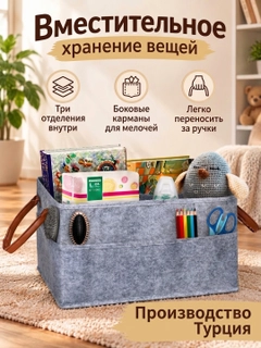 Серый
