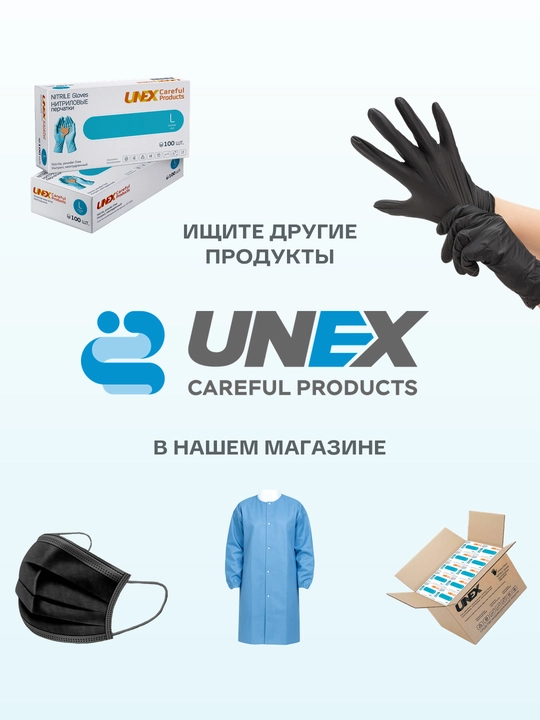 Bir martalik tugmali laboratoriya xalatlari ko‘k UNEX Careful Products 10 dona
