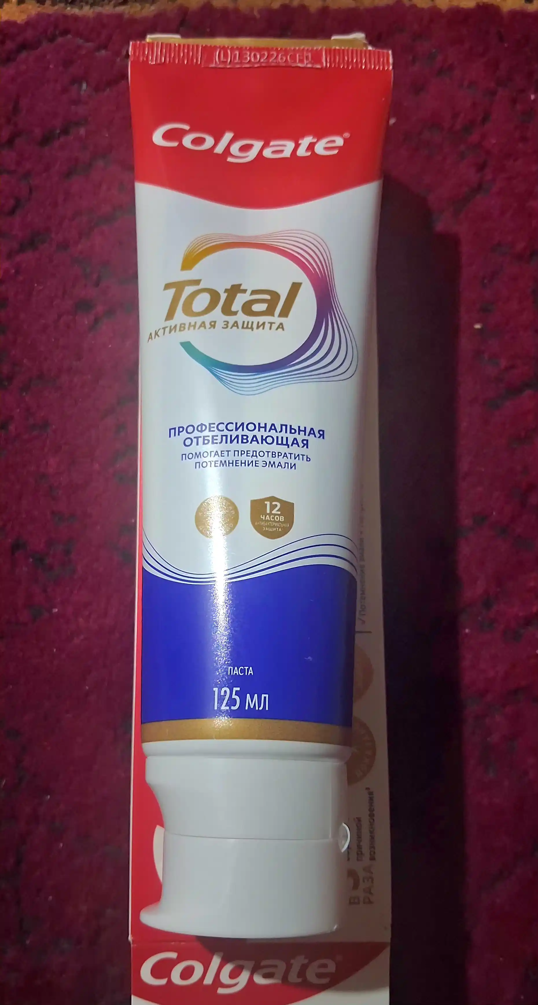 Tish pastasi Colgate Total 12, 125 ml
