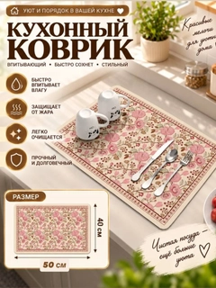 Сиреневый