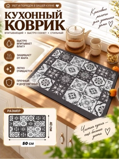 Хром