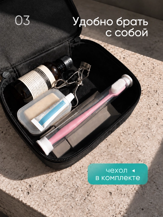 Зубная щетка, мягкая, с ультратонкой щетиной